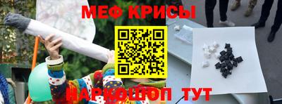 COCAINE Ипатово