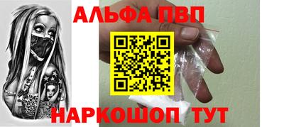 меф VHQ Ирбит
