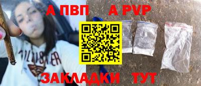 COCAINE Ипатово