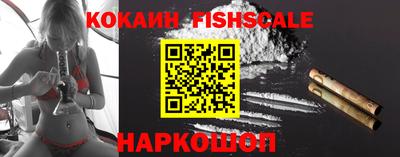 меф VHQ Ирбит