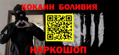 меф VHQ Ирбит