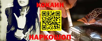 mdpv Изобильный
