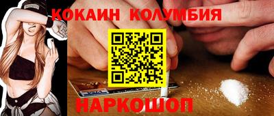 mdpv Изобильный