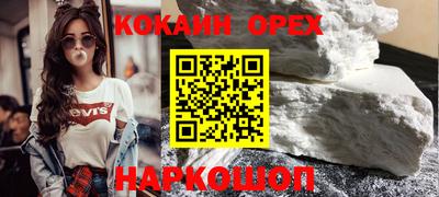 mdpv Изобильный