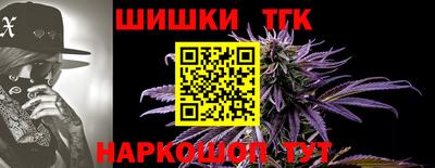 меф VHQ Ирбит