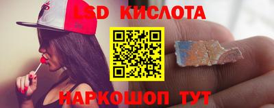 mdpv Изобильный