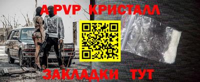 mdpv Изобильный