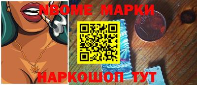 меф VHQ Ирбит