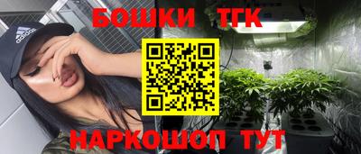 mdpv Изобильный