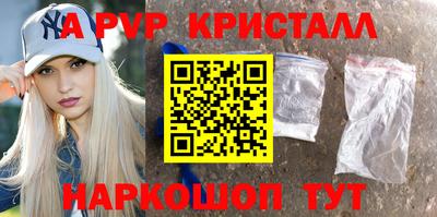 mdpv Изобильный