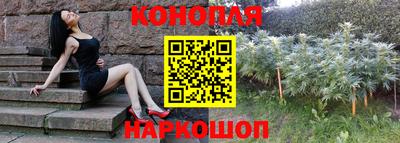 меф VHQ Ирбит
