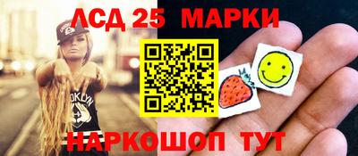 меф VHQ Ирбит