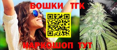 COCAINE Ипатово