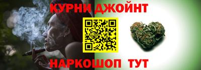 COCAINE Ипатово