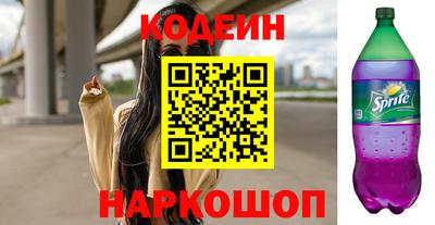 меф VHQ Ирбит