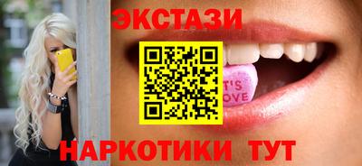 mdpv Изобильный