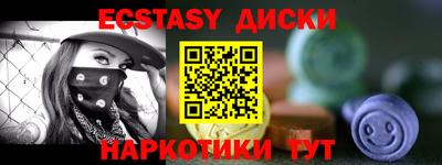 mdpv Изобильный