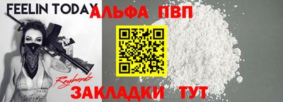 mdpv Изобильный