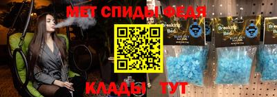 mdpv Изобильный