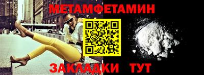 mdpv Изобильный