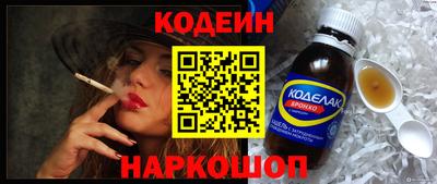 меф VHQ Ирбит