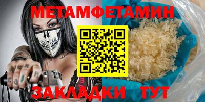 mdpv Изобильный