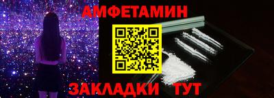 mdpv Изобильный