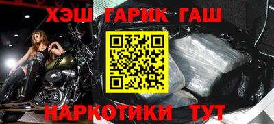 mdpv Изобильный