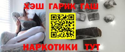 меф VHQ Ирбит