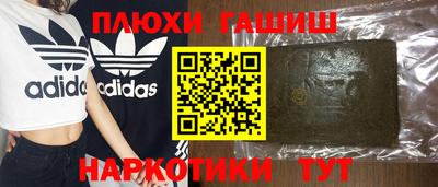 mdpv Изобильный