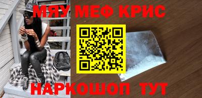 mdpv Изобильный