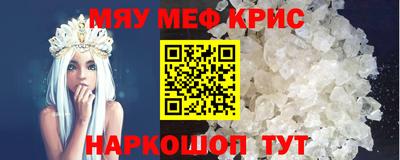 mdpv Изобильный