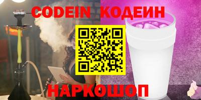 меф VHQ Ирбит