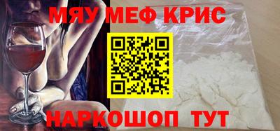 mdpv Изобильный